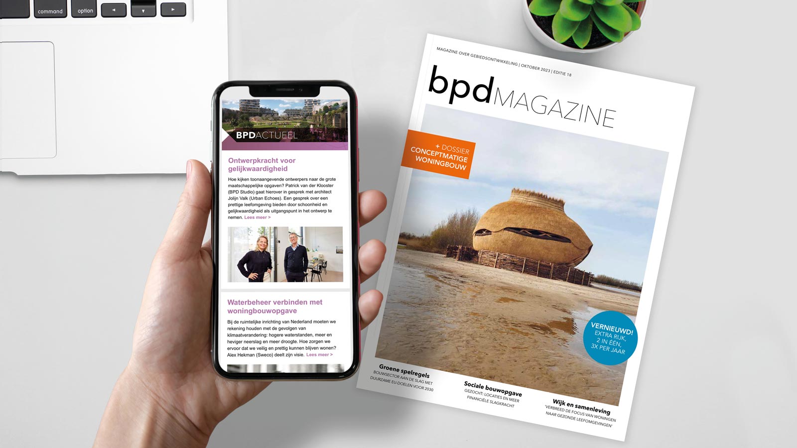 Aanmelden nieuwsbrief BPD Actueel of BPD Magazine | BPD.nl